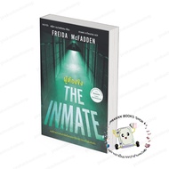 Book Inmate Freeda Magfedden words publishing Investigation Prakan Books Shop extra