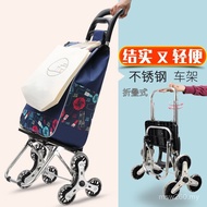 Portable Trailer Household Hand Trolley Lightweight Foldable Shopping Hongxiao Trolley Shopping Cart