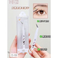 Yes Eyelash Tweezers Stainless Steel False No.CS-109