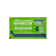 Mybacin Zinc Lemon มายบาซิน ซิงค์ รสมะนาว 10 เม็ด