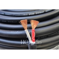 Pure copper core 2 × 4.0 speaker wire specialized for high-power subwoofers