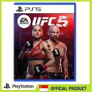 PS5 UFC 5 (Physical Disc) English