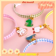 Pet Collar Candy Color Avocado Pendant Cat Dog Safety Necklace With Candy-Colored For Cats And Dogs