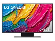 Smart Tivi QNED LG AI 4K 50 inch 50QNED81ASA