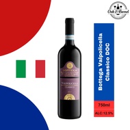 Bottega Valpolicella Classico DOC 750ml