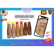 💥Ready Stok💥 Cencalok / Cencaluk / Cincalok HA Cencalok Udang Geragau, Cencalok Pedas, Cencalok Soto
