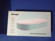 Kasuyi  UV  消毒機 萬能殺菌 消毒盒