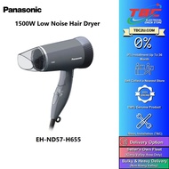 PANASONIC EH-ND57 COMPACT HAIR DRYER (1500W) EH-ND57-P655/H655