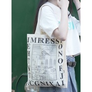 Jiangnan Guzhen · Jiaxing Culture Canvas Bag