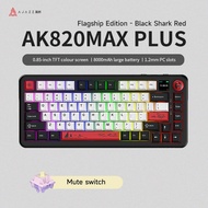 Ajazz AK820 MAX Plus Tri-mode Hot Swap Mechanical Keyboard Gasket Structure 8000mAh FR4 Position Pla