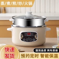 periuk kukus periuk nasi elektrik periuk nasi mini Subo Home Appliance Cooking Pot Multifunctional H