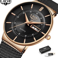 LIGE Fashion men casual watches Waterproof Stainless Steel Mesh Clock Analog Quartz Business Casual Slim seiko automatic watch vintage watch