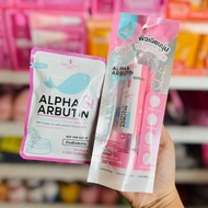 Precious Skin Alpha Arbutin Brightening Serum and Whitening Capsule