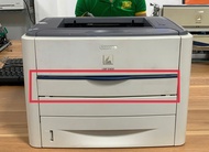 phụ kiện vỏ máy in canon LBP 3300 và Hp 1320 Hp 1160
