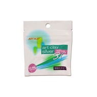 40g Art Clay Silver 99% (ST Series) 防硫化銀黏土 (A-0090)