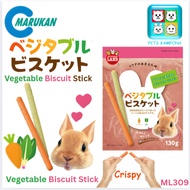 ML309 Vegetable Biscuits Stick For Rabbit 130g