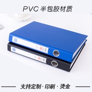 A4 Perforated Folder 2 Holes/3 Holes/4 Holes Strong Folder a4 Cardboard Folder Perforated PVC Blue B