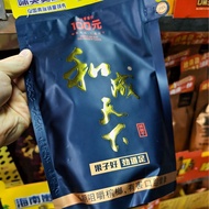 30 Yuan 50 Yuan 100 Yuan Affordable Fresh Bag/Individual Packaging