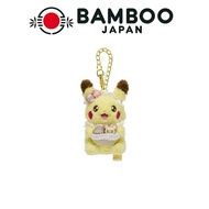 Pokémon Center Original Mascot Pokémon Yum Yum Easter Pikachu
Pokémon Center Original Mascot Pokémon