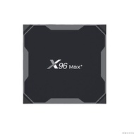 X96 Max + Android 9.0 Amlogic S905x3 1000M Dual-Band Bluetooth Set Top Box