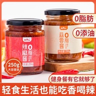 0脂蒜蓉酱辣椒酱250g 0 Fat Garlic Sauce Chili Sauce Low-Cal Dips Low-Fat Tossed Noodles 0 Fat Dips