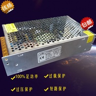 12V20A Switching Power Supply 12V20A250W Voltage Regulator Power Supply 12V20A240W Concentrated Powe
