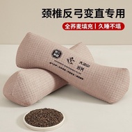 史努比蕎麥枕頸椎枕三角枕頭枕芯💕成人護頸椎助睡眠矯正反弓專用