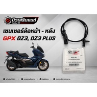 Front And Rear Wheel Sensor GPX DZ3 DZ3 PLUS Ordered From The Center