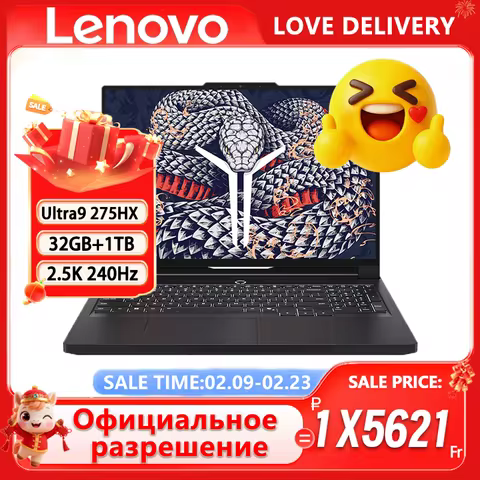 Lenovo LEGION Y9000P 2025 Ultra 9 275HX RTX 5060/RTX 5070 8G 32GB 1TB 16inch 2.5K 240Hz Game
