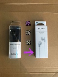 ⭐️全新現貨⭐️DSE聆聽考試適用的收音機耳機SONY MDR-E9LP
