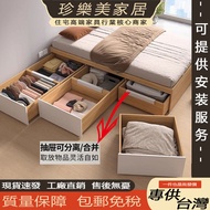 Storage Storage Bed Drawer Detachable Combined Tatami Bed Storage Bed Storage Bed Frame Single Doubl