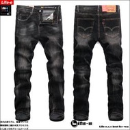 24小時內發貨『65716』- levis levi's 511 復古黑色韓版丹寧嚴選窄管彈性牛仔褲男款男生男士男性長褲