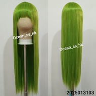 全新日系青春可愛寫真cosplay草綠色假髮wig70cm長齊陰留海髮量多增厚加厚已順可即交收万聖節聖誕節動漫節lolita高溫絲免費修剪留海服務有修剪空間反叛的路路修cc千戀萬花幼力叢雨