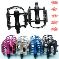 Dead fly mountain bike bicycle pedals pedals pedals giant Merida SID， Shing Phoenix permanent foot
