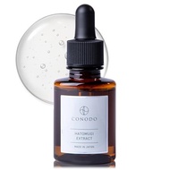 Purely domestic] Astragalus root serum 30ml, yokui-kinin, Astragalus root extract, 100% original, hi