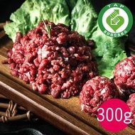 【和牧】牛絞肉4包組 300g/包 產銷履歷 台灣牛(冷凍免運)