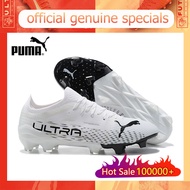 【ของแท้อย่างเป็นทางการ】Puma Ultra 1.3 FG/สีขาว Men's รองเท้าฟุตซอล - The Same Style In The Mall-Football Boots-With a box