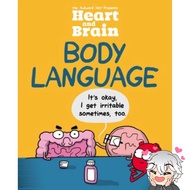 Heart and Brain : Body Language - The Awkward Yeti, Nick Seluk