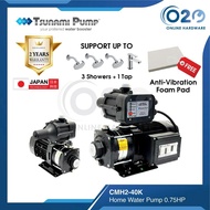🔥 Tsunami Water Pump CMH2-40-K (0.75HP) Pam Air Automatic Water Pump Air Rumah Water Booster Pump Ai