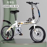 【SG local send】bicycle 20 inch Foldable  Adult shimano gear city road bike Single speed 折疊自行車折叠自行车 9J4X