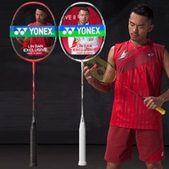 VTZF2 Single Racket Carbon Fiber Badminton Racket YONEX VTZF-II 4U Full Carbon Single Badminton Rack