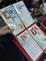 每本價 有 鼠 牛 狗 羊 豬 龍 蛇 猴 香港郵政 23K 金箔生肖首日封珍藏套裝（Year of the Ox 23K Gold Emblem First Day Cover）