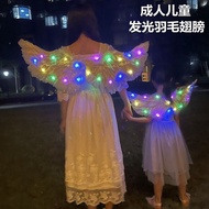 Light Feather Wings White Make Feather Wings Children Walking Performance Props Bride Flower Girl Pl