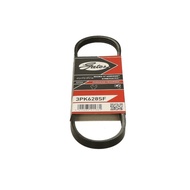 Air Belt VOLVO S60 V60 2010- S80 V70 2006- XC60 XC90 2007- B5204 2.0 D5244 2.4 B5254 2.5 D3 D4 D5