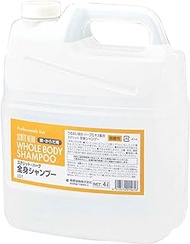 Kumano Yushi Commercial SCRITT Full Body Shampoo, 1.1 gal (4 L)