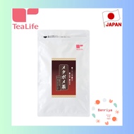 Metabome tea for pots (4.5g x 30) Tea Life