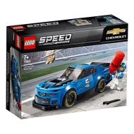LEGO Speed Champions 75891 Chevrolet Camaro ZL1