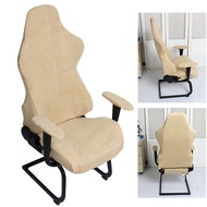 Top Sale Seat Cover for Computer Chair Cover Spandex Office Chair Cover Protector Office Chair Slipc