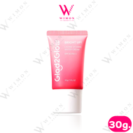 Glad2Glow Bright Up! Lychee Vitamin Water Cream SPF30 PA++ 30g. แกลดทูโกลว์ ไบรท์ อัพ ไลชี วิตามิน ว