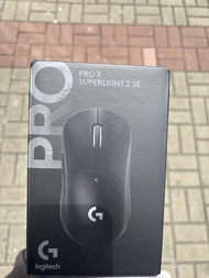 Logitech Pro X Superlight 2 SE